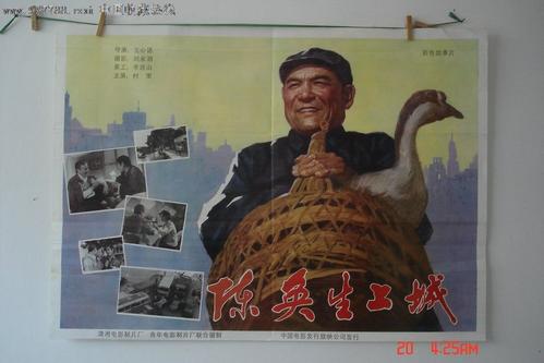 坦帕大学学历认证办理